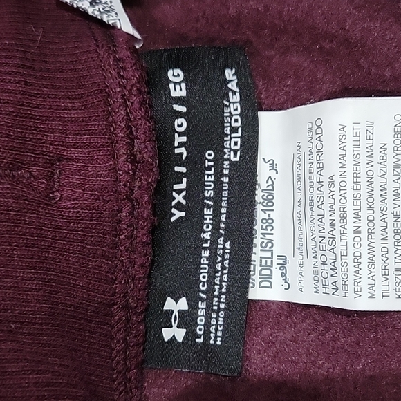 NWOT Under Armour Shorts - Picture 4 of 5